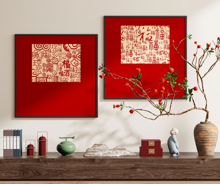 New Chinese calligraphy and painting festive hanging painting