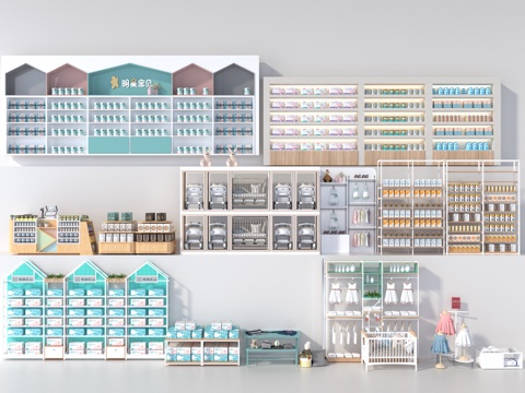 Maternal and infant store shelves