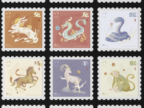 Zodiac Stamps Free