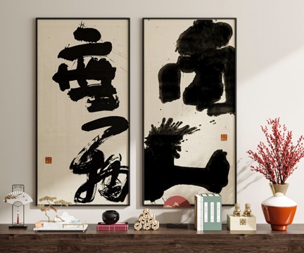 New Chinese-style calligraphy calligraphy and painting furnishings