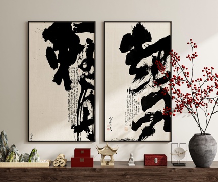 New Chinese-style calligraphy calligraphy and painting furnishings