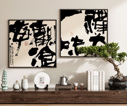 New Chinese Calligraphy and Painting Tea Ornaments