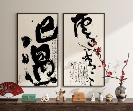 New Chinese-style calligraphy calligraphy and painting furnishings