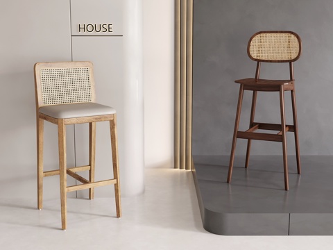 Quiet Bar Chair Bar Stool High Stool