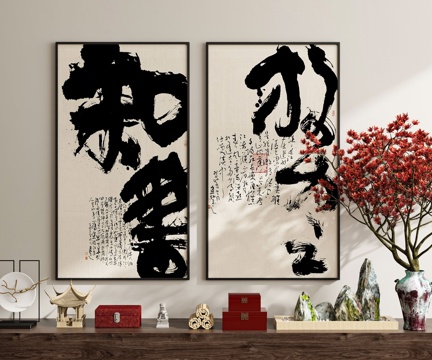 New Chinese-style calligraphy calligraphy and painting furnishings