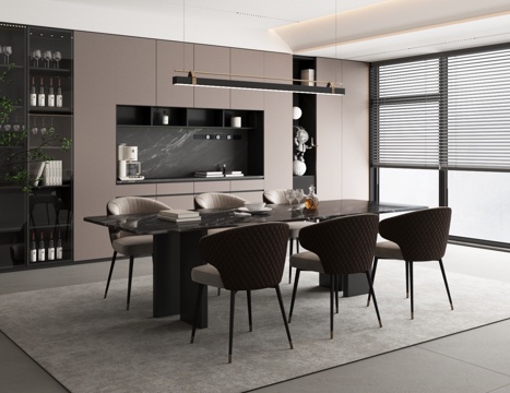 Modern DiningRoom