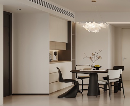 Modern DiningRoom