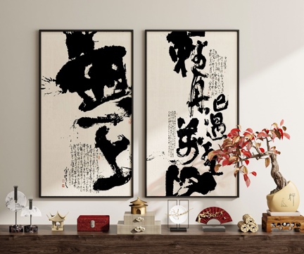 New Chinese Calligraphy, Calligraphy and Painting Hanging Paintings