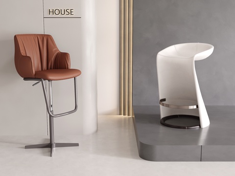 Modern Bar Chair Bar Stool High Stool