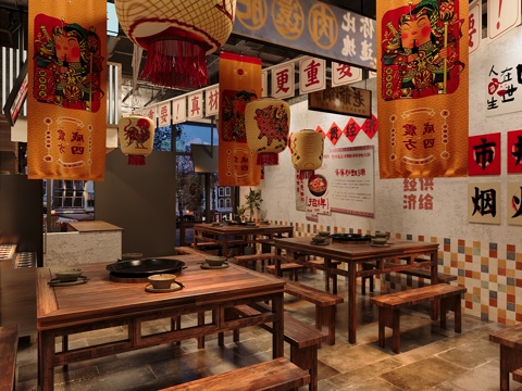 New Chinese Hot Pot DiningRoom