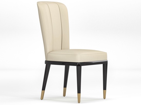 modern chair dining chair