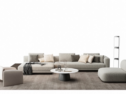 Modern Sectional Sofa