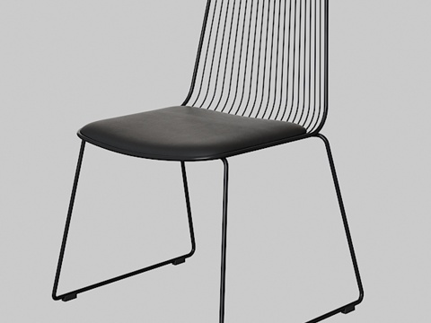 Modern Chair dining chair