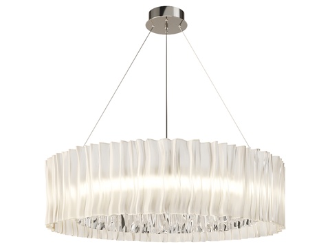 Modern minimalist chandelier