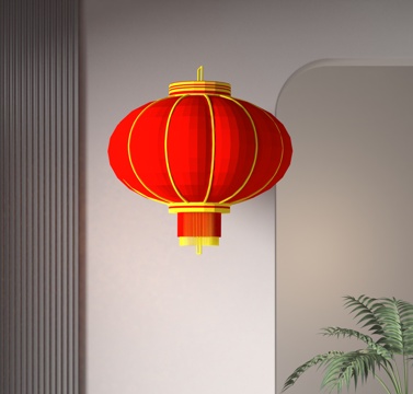 Chinese Red Lantern