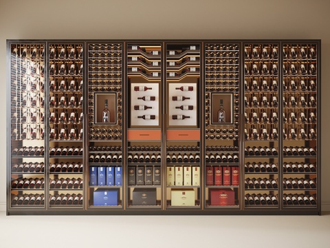 Modern Wine Cabinet