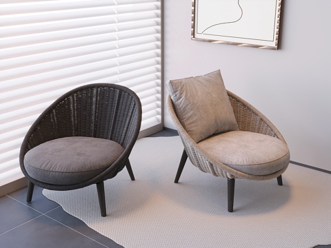 modern chair Lounge Chair