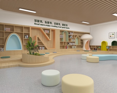 Modern Kindergarten Reading Area Library