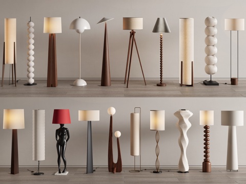 Quiet Floor Lamp