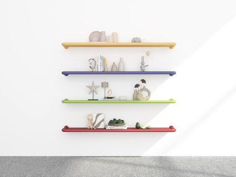 Modern wall-mounted bookshelf