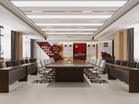 Modern Party Building Conference Room Office