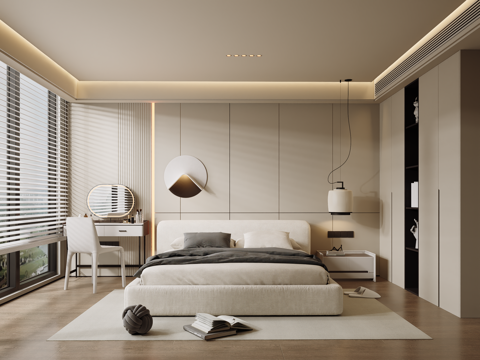 Modern Cream Home Bedroom Master Bedroom