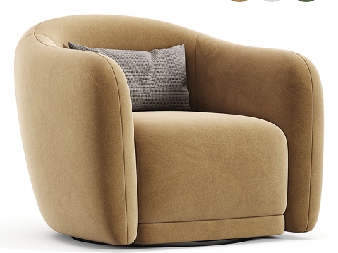 Modern leisure sofa