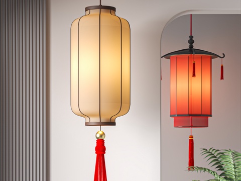 New Chinese Lantern