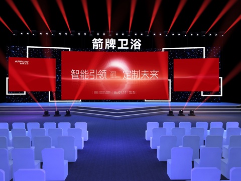 Chinese modern stage, stage, event, concert, performance, event, party, dinner, sound