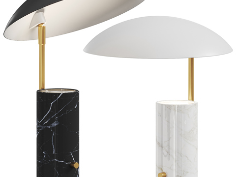 Modern Stone Metal Table Lamp