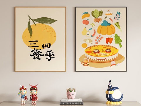 Modern Cream Style Children's Decorative Painting Hanging Painting