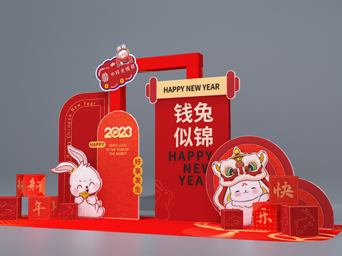 New Year Art Display New Year Meichen New Year Meichen Rabbit Year Meichen Red Meichen