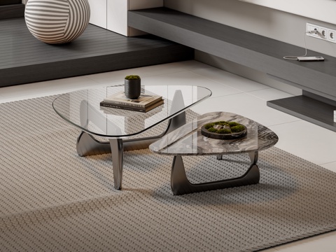 Modern coffee table