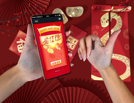 Mobile phone red envelope