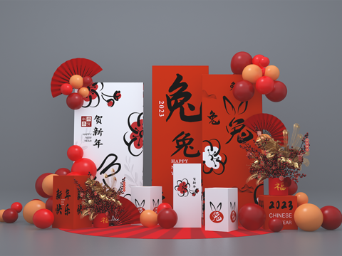 New Year Art Display New Year Meichen New Year Meichen Rabbit Year Meichen Red Meichen