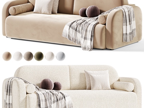 Modern cream style multiplayer sofa collection