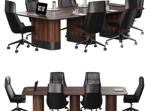 Modern conference table and chair combination