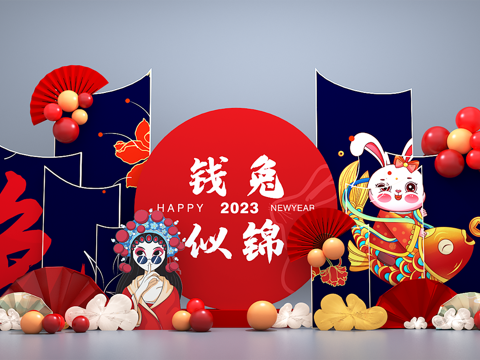 New Year Art Display New Year Meichen New Year Meichen Rabbit Year Meichen Red Meichen