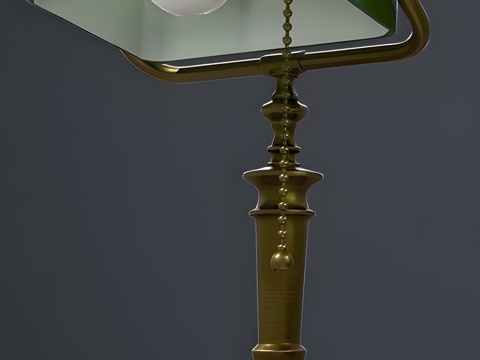 Table lamp