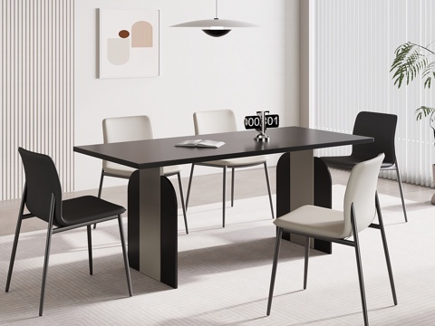 Modern Dining Table Minimalist Dining Table