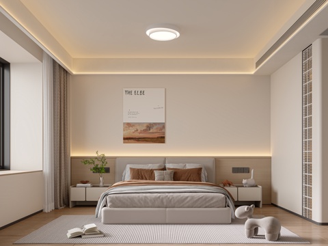 Modern Master Bedroom