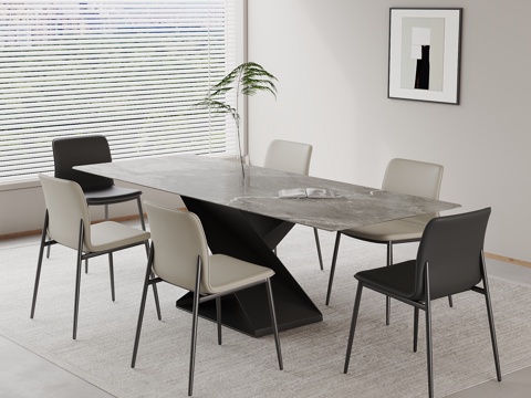 Modern Dining Table Minimalist Dining Table