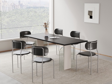 Modern Dining Table Minimalist Dining Table