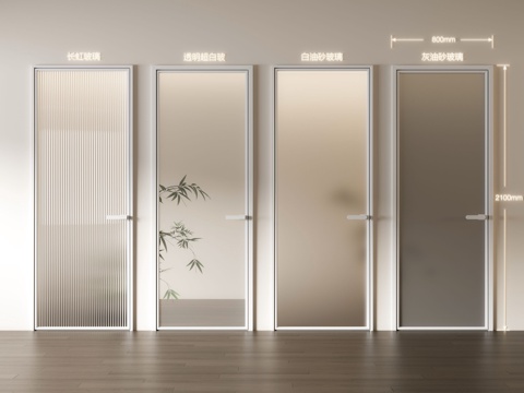 Modern single door Changhong glass door oil sand glass door single door glass door toilet door