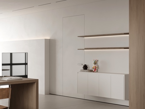 Modern Minimalist DiningRoom