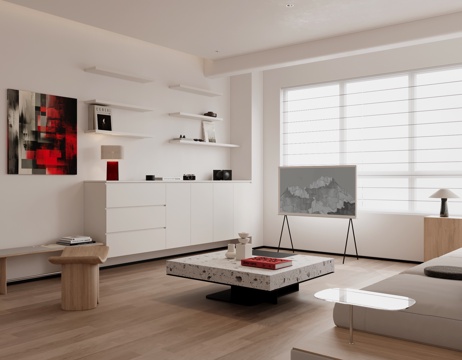 Modern Minimalist Living Room