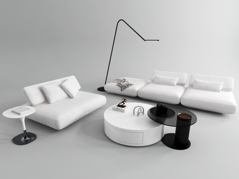 Modern Minimalist Sofa Coffee Table