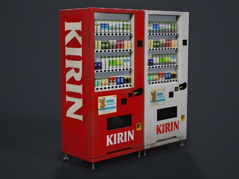 Vending Machines