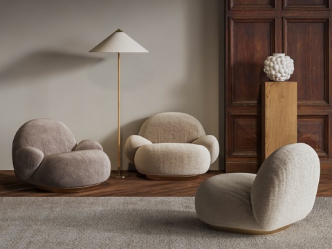 Gubi Pacha Lounge Chair Sofa Chair Beanbag Sydney Chair