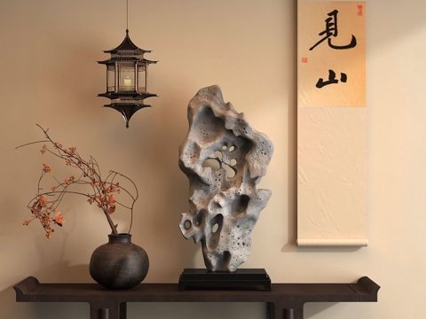 -Ji Middle Ancient Entrance Cabinet Taihu Stone Dried Branches Bonsai